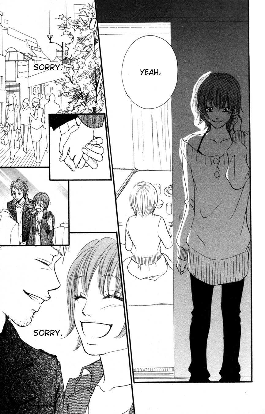 Deep Love - Reina no Unmei Chapter 1 page 19 - Chapter 1