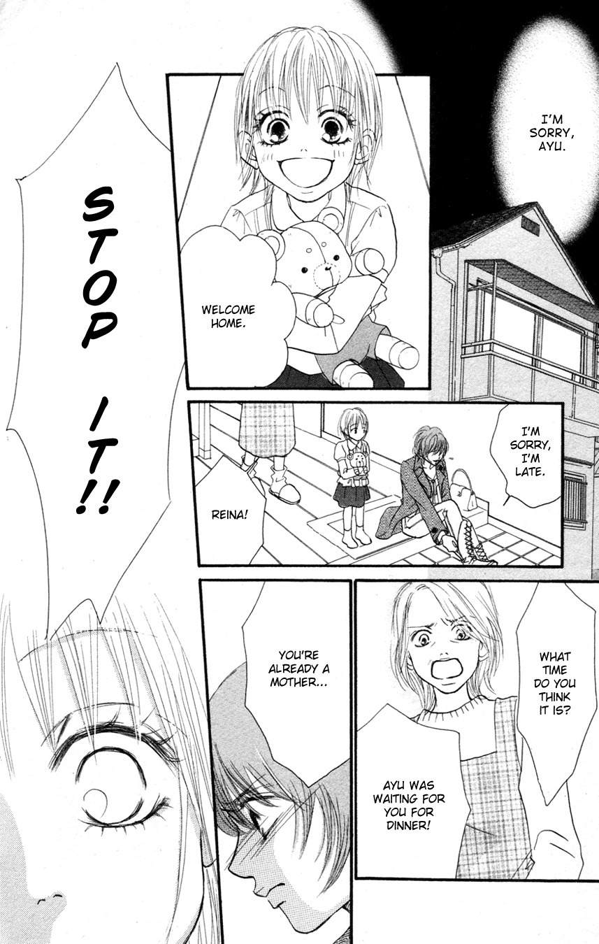 Deep Love - Reina no Unmei Chapter 1 page 20 - Chapter 1