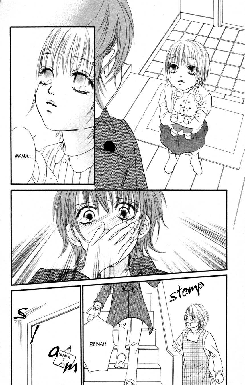 Deep Love - Reina no Unmei Chapter 1 page 22 - Chapter 1