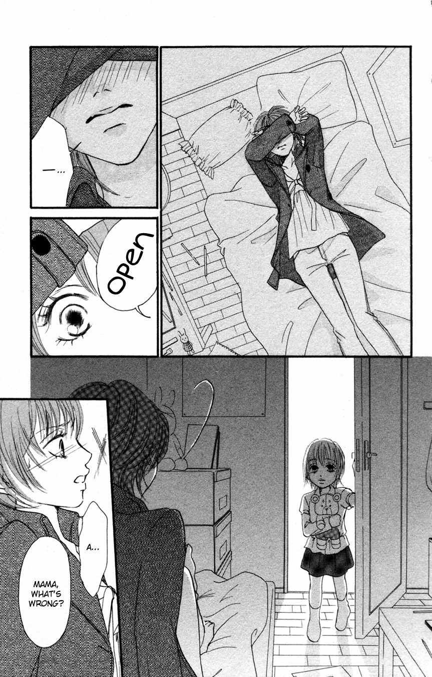 Deep Love - Reina no Unmei Chapter 1 page 23 - Chapter 1