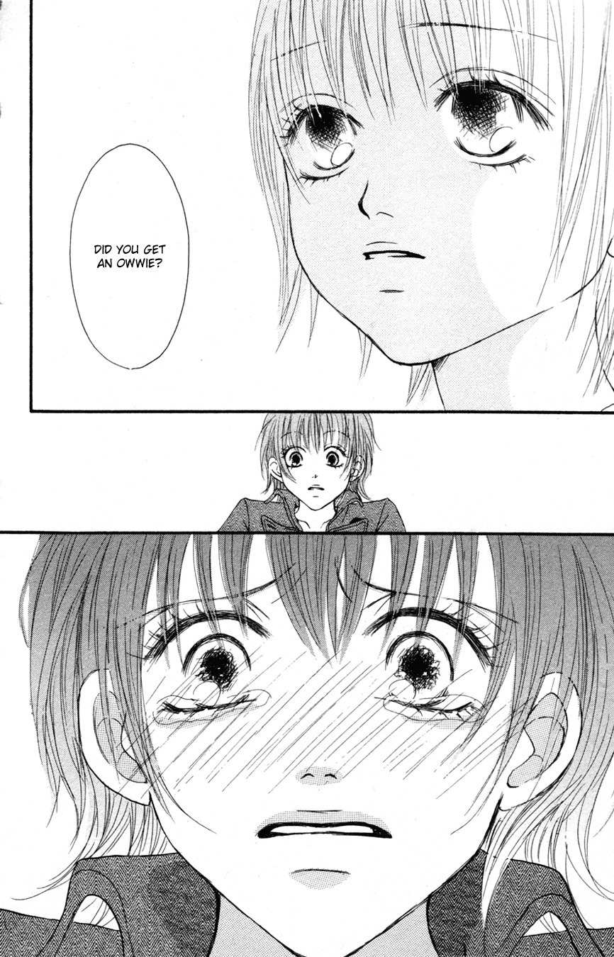 Deep Love - Reina no Unmei Chapter 1 page 24 - Chapter 1