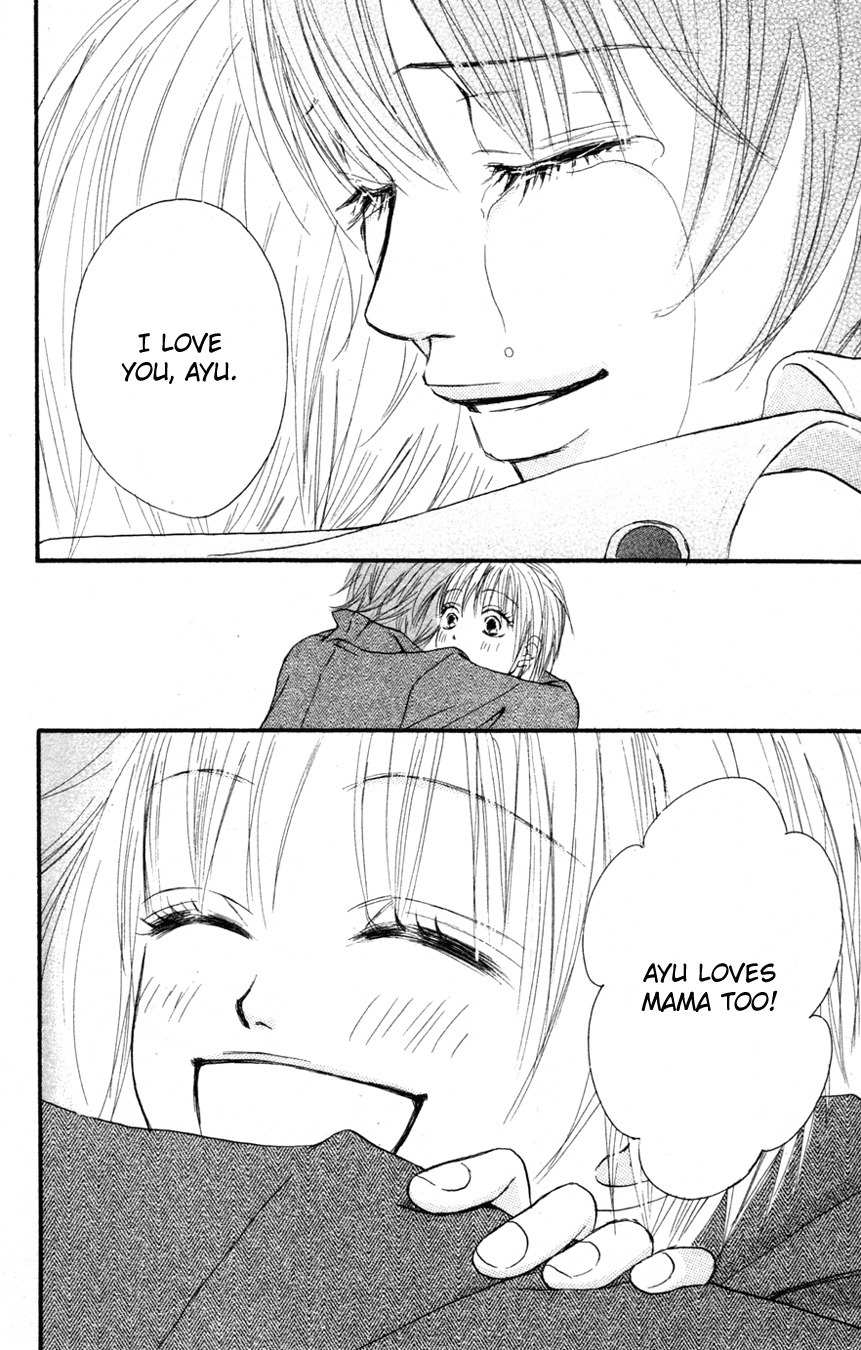 Deep Love - Reina no Unmei Chapter 1 page 26 - Chapter 1