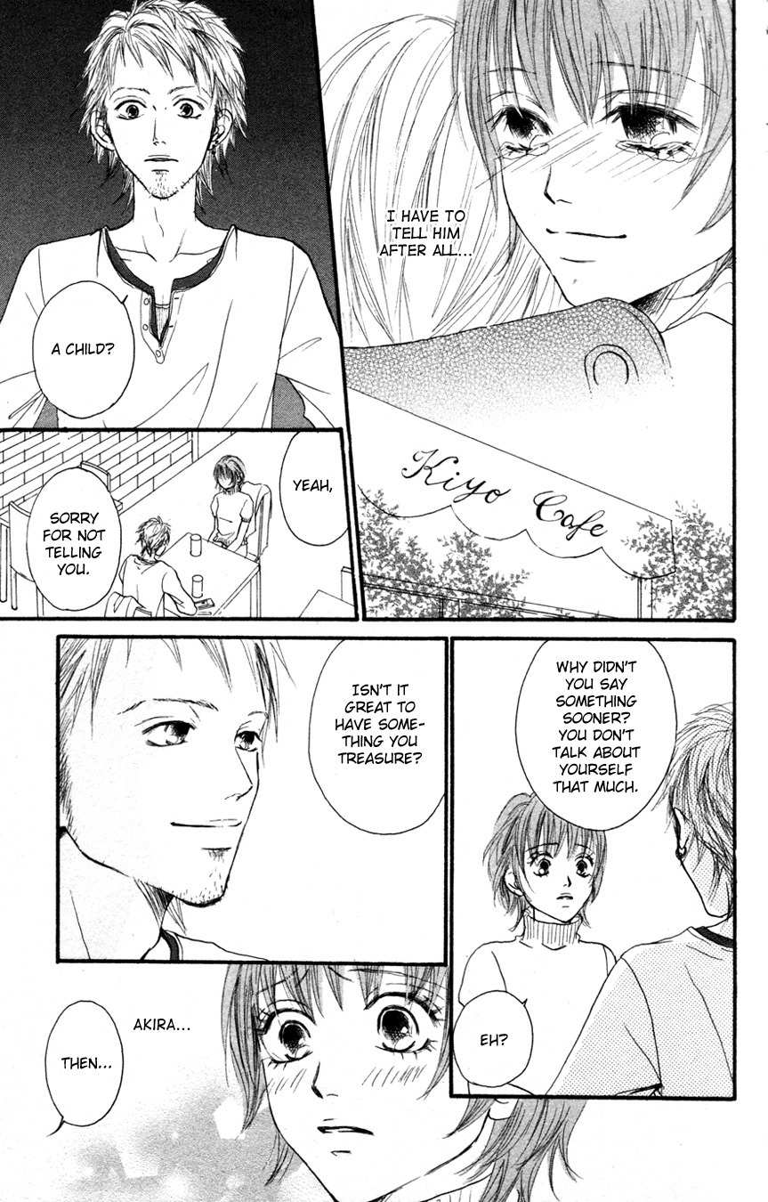 Deep Love - Reina no Unmei Chapter 1 page 27 - Chapter 1