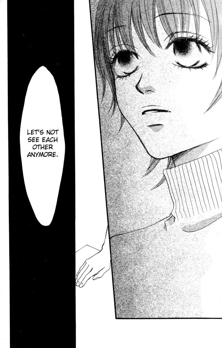 Deep Love - Reina no Unmei Chapter 1 page 30 - Chapter 1