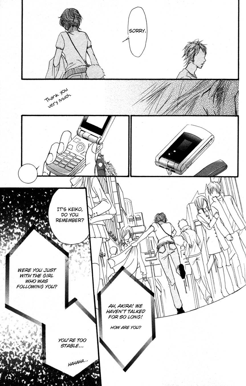 Deep Love - Reina no Unmei Chapter 1 page 31 - Chapter 1