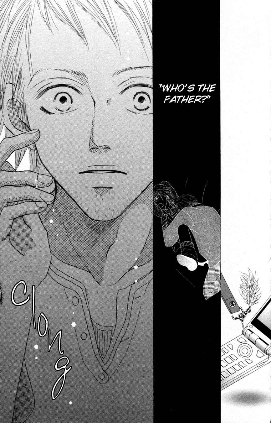 Deep Love - Reina no Unmei Chapter 1 page 33 - Chapter 1