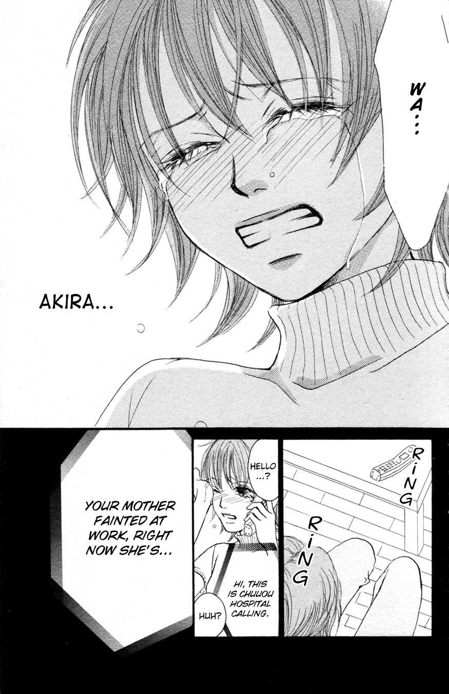 Deep Love - Reina no Unmei Chapter 1 page 35 - Chapter 1