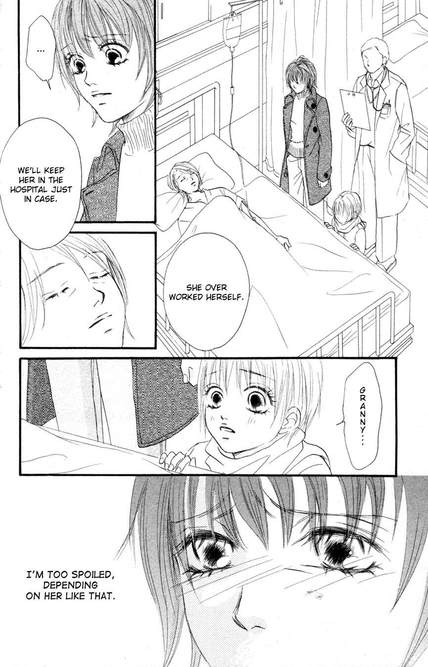 Deep Love - Reina no Unmei Chapter 1 page 36 - Chapter 1