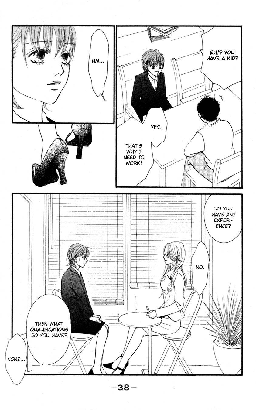 Deep Love - Reina no Unmei Chapter 1 page 38 - Chapter 1