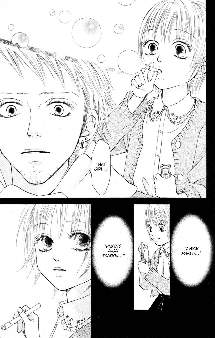 Deep Love - Reina no Unmei Chapter 1 page 41 - Chapter 1