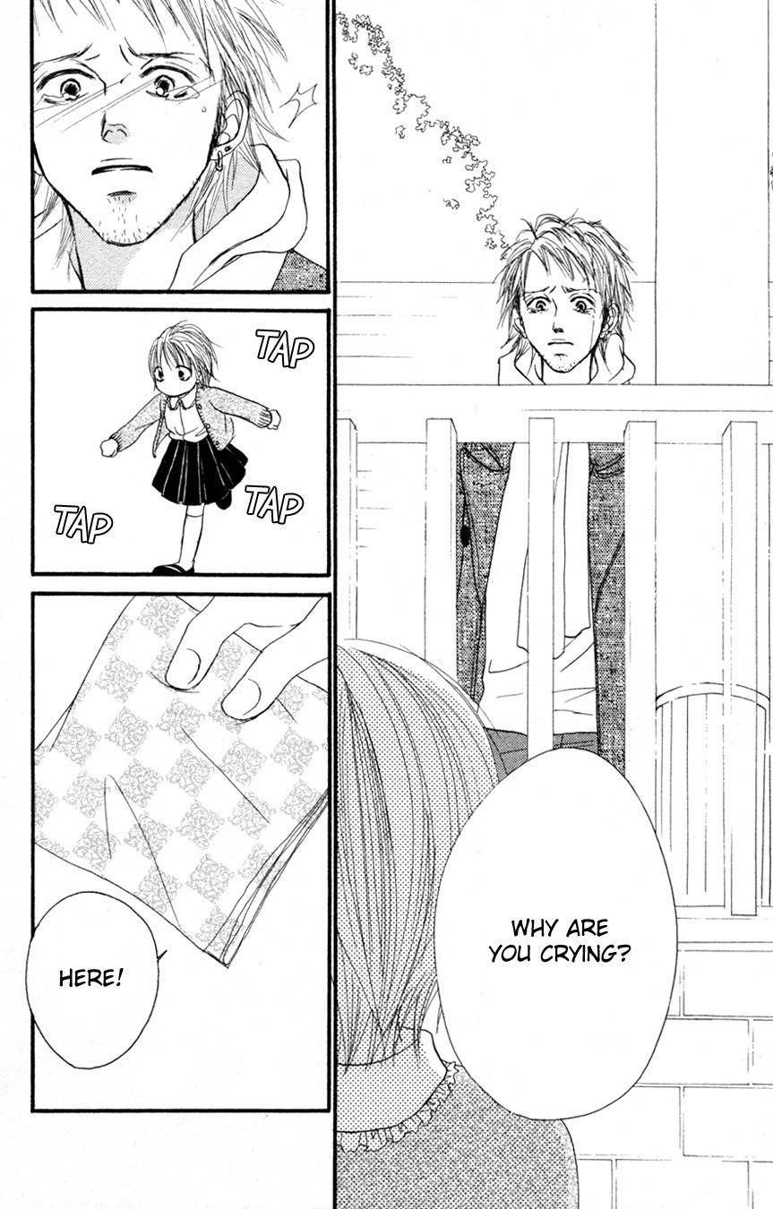 Deep Love - Reina no Unmei Chapter 1 page 42 - Chapter 1