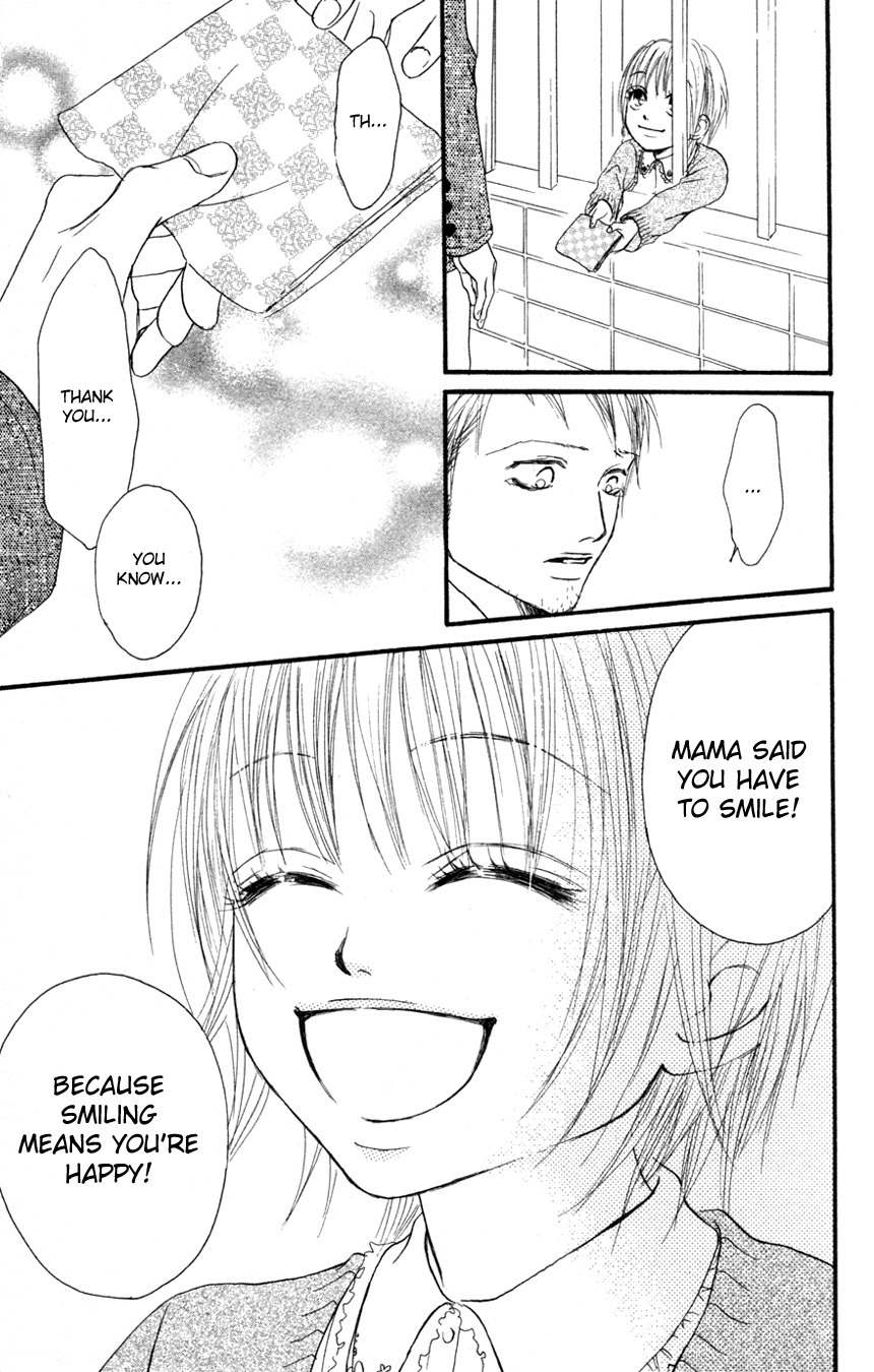 Deep Love - Reina no Unmei Chapter 1 page 43 - Chapter 1