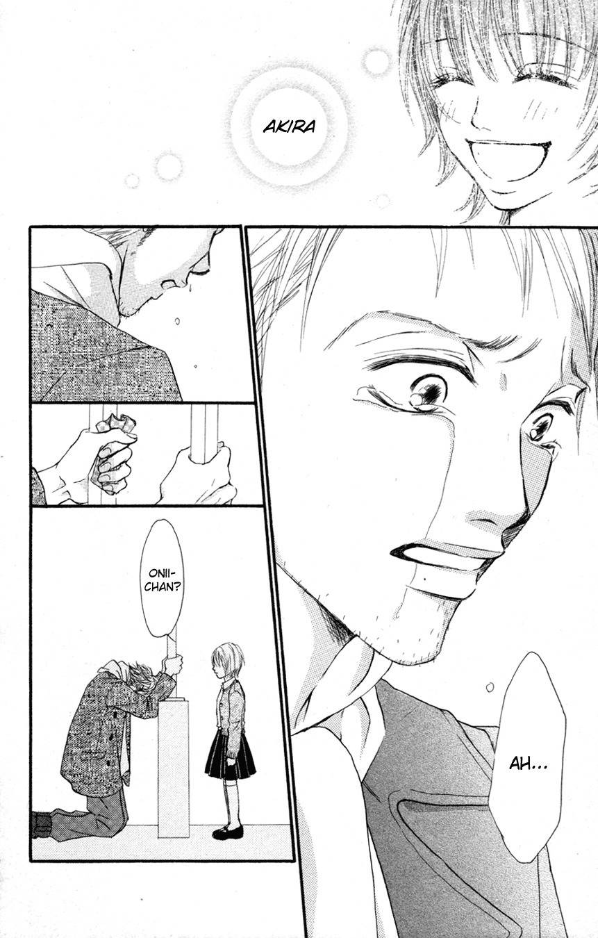 Deep Love - Reina no Unmei Chapter 1 page 44 - Chapter 1