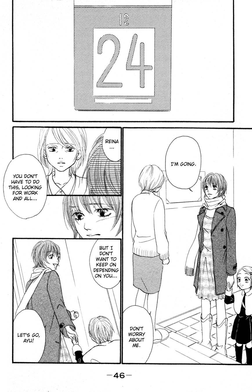 Deep Love - Reina no Unmei Chapter 1 page 46 - Chapter 1