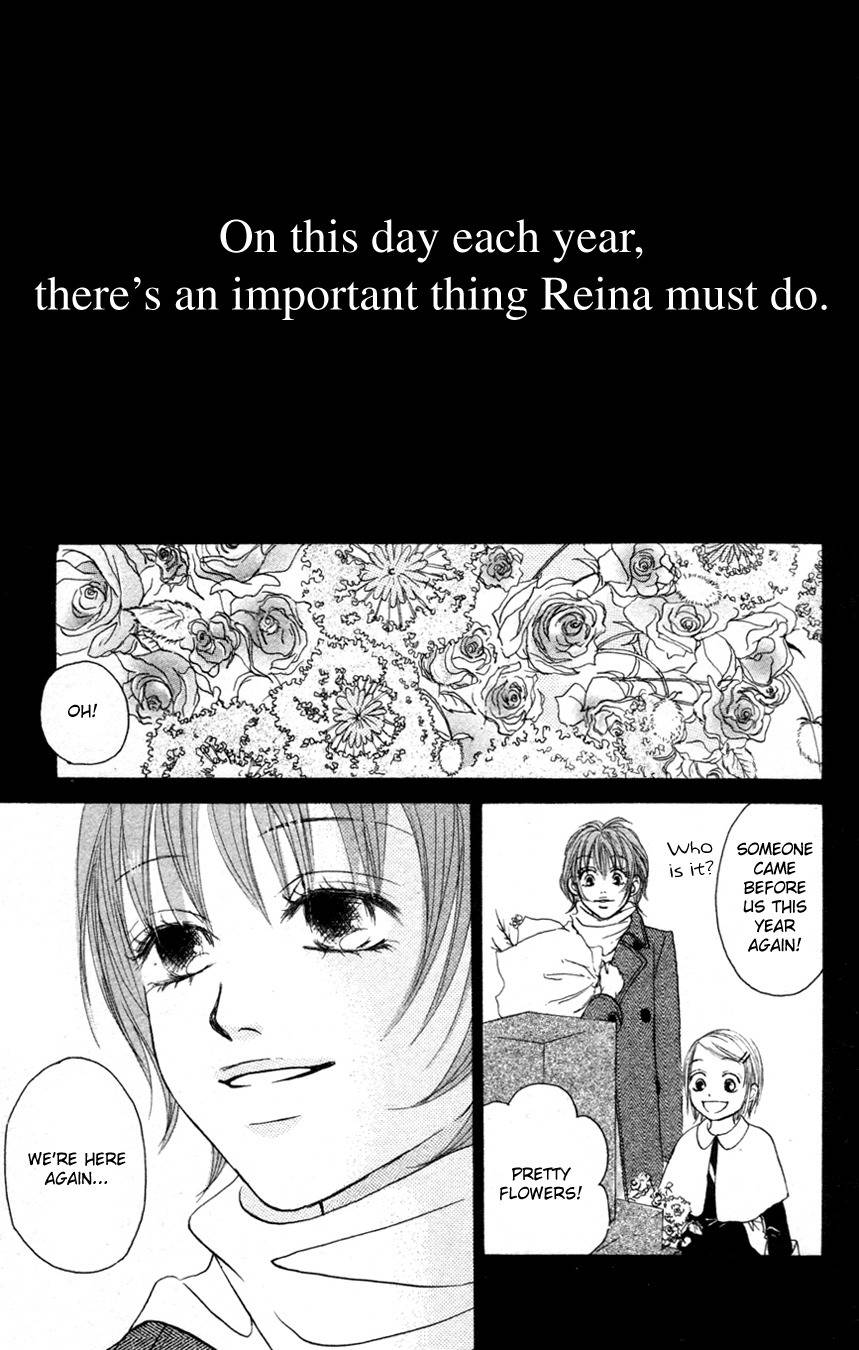Deep Love - Reina no Unmei Chapter 1 page 47 - Chapter 1