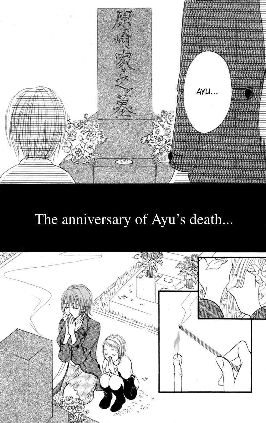 Deep Love - Reina no Unmei Chapter 1 page 48 - Chapter 1