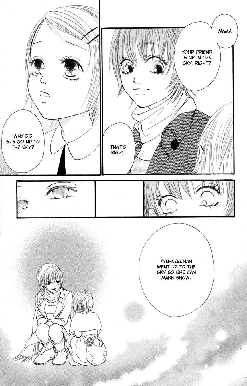 Deep Love - Reina no Unmei Chapter 1 page 49 - Chapter 1