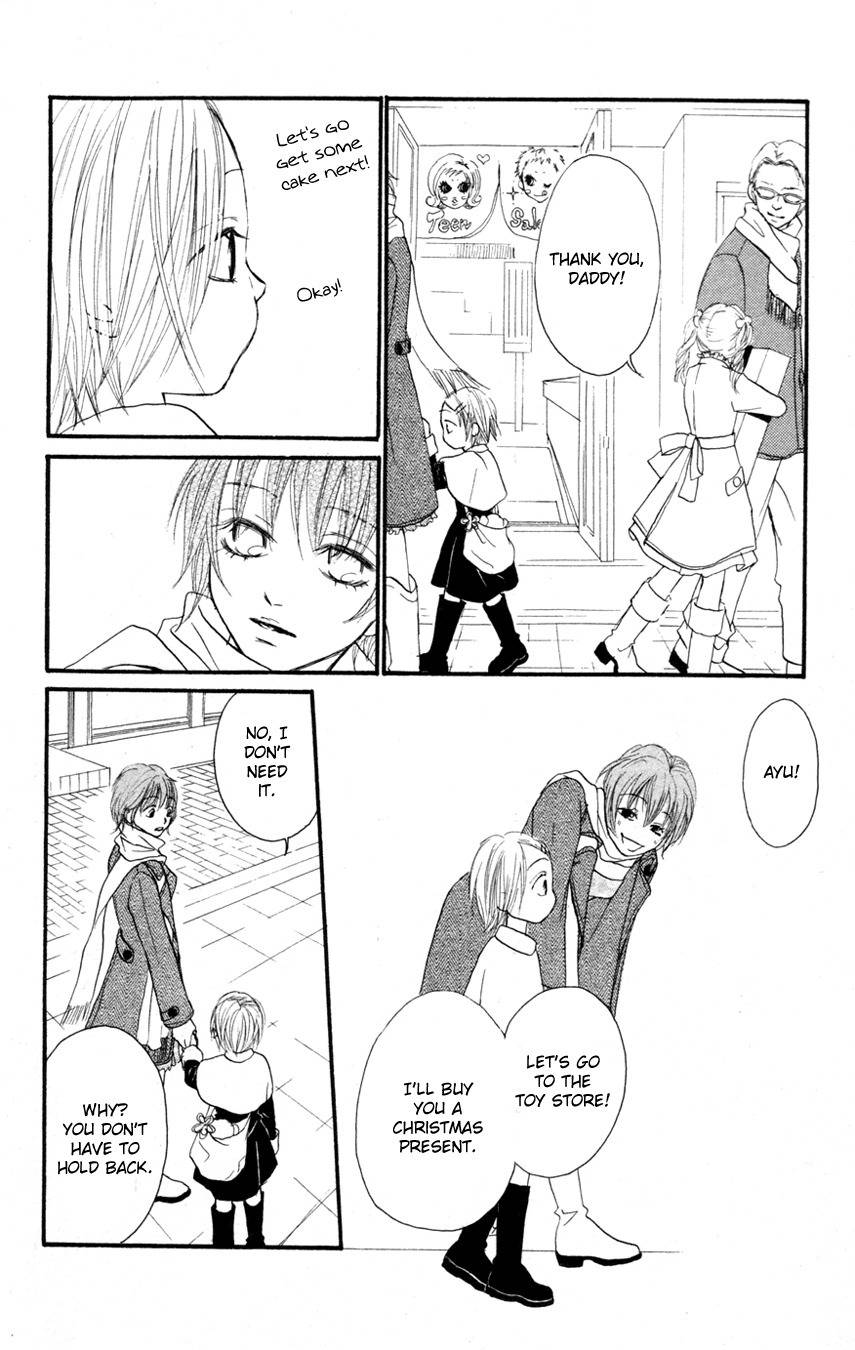 Deep Love - Reina no Unmei Chapter 1 page 52 - Chapter 1