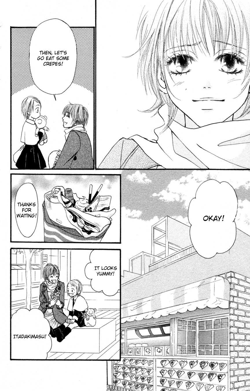 Deep Love - Reina no Unmei Chapter 1 page 54 - Chapter 1