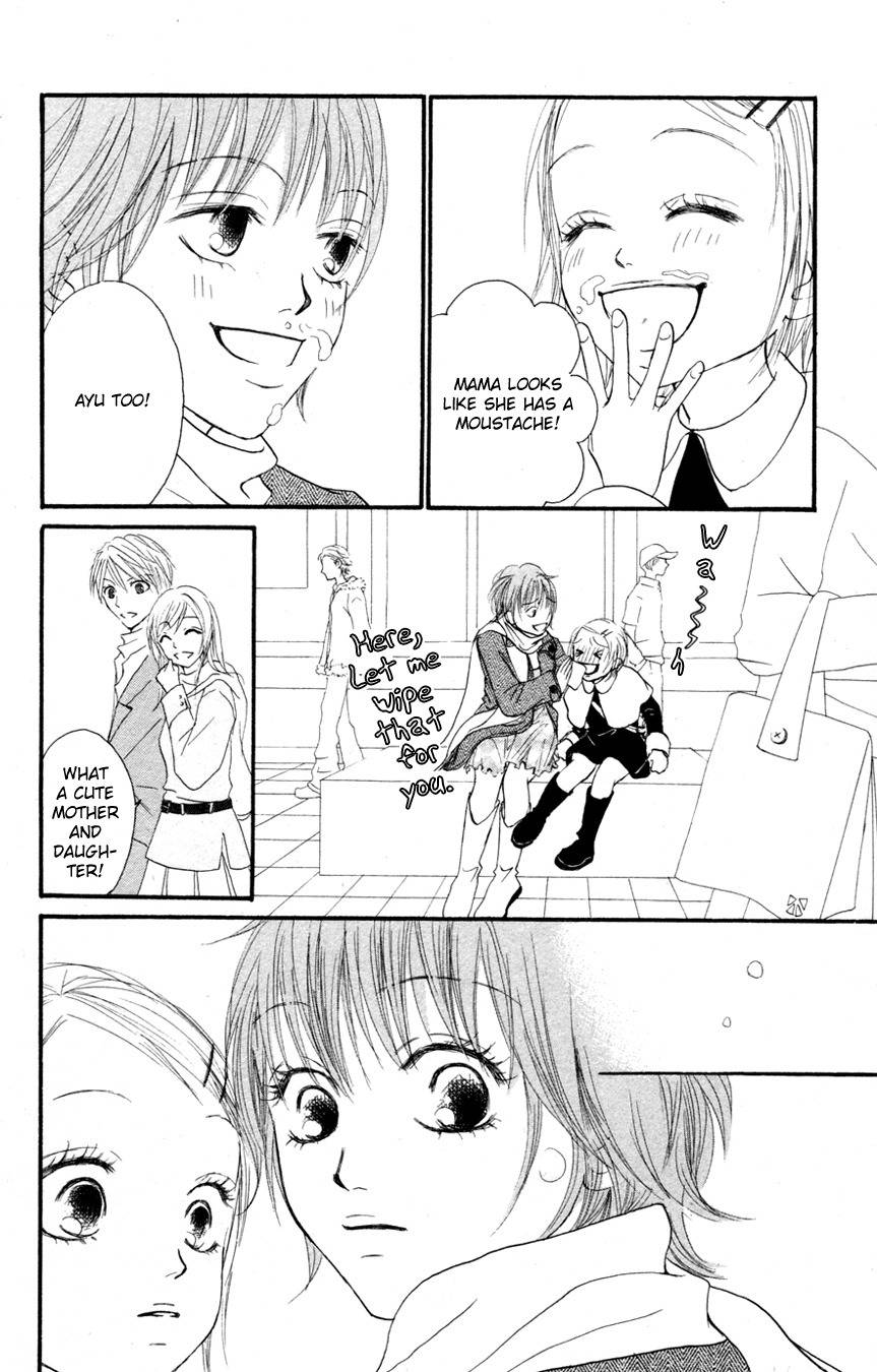 Deep Love - Reina no Unmei Chapter 1 page 56 - Chapter 1