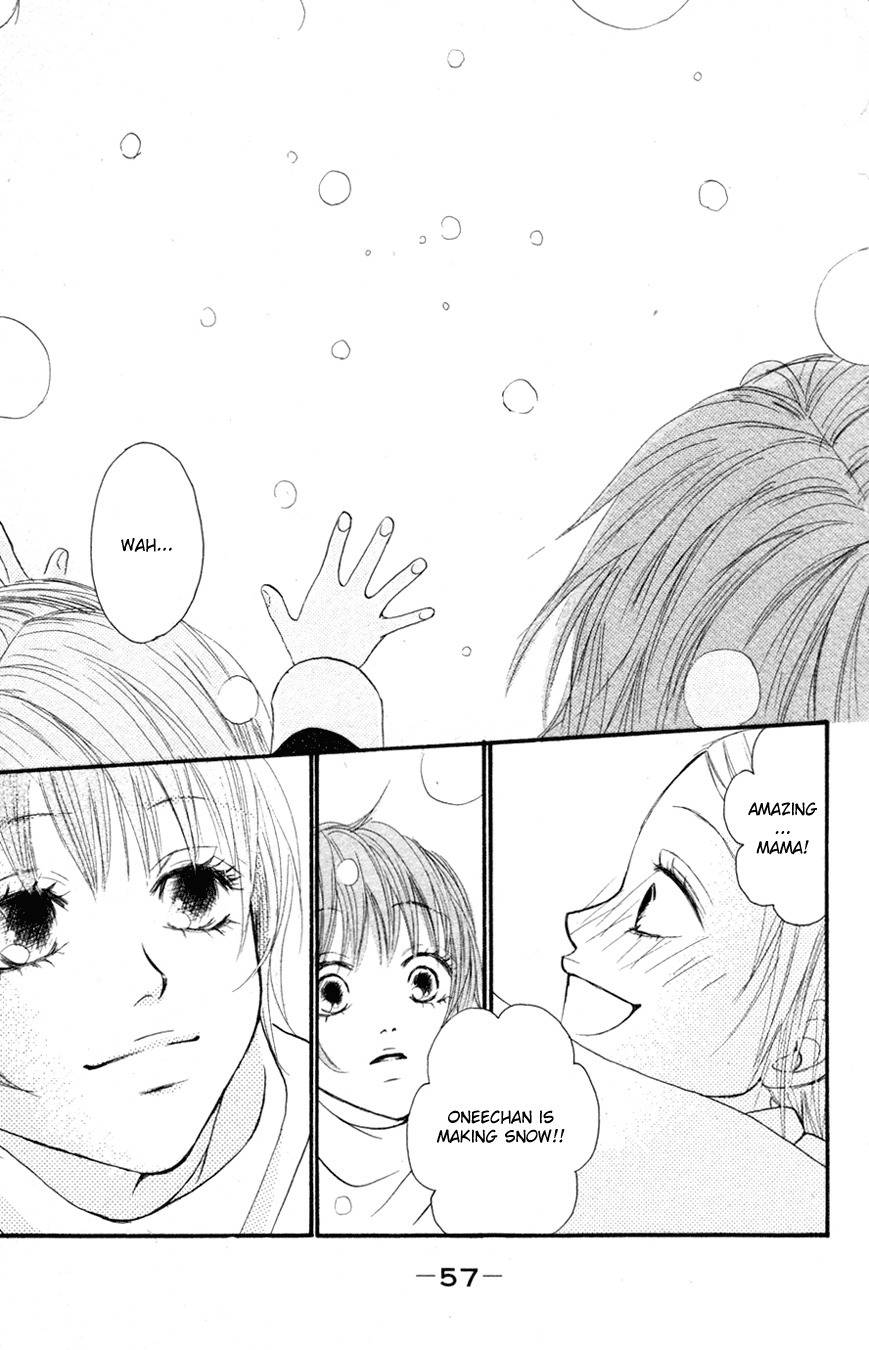 Deep Love - Reina no Unmei Chapter 1 page 57 - Chapter 1