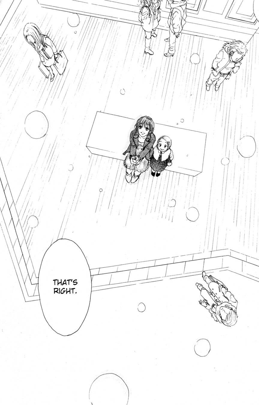 Deep Love - Reina no Unmei Chapter 1 page 58 - Chapter 1