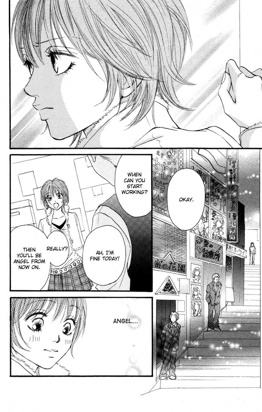Deep Love - Reina no Unmei Chapter 1 page 60 - Chapter 1