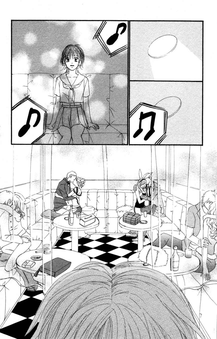 Deep Love - Reina no Unmei Chapter 1 page 62 - Chapter 1