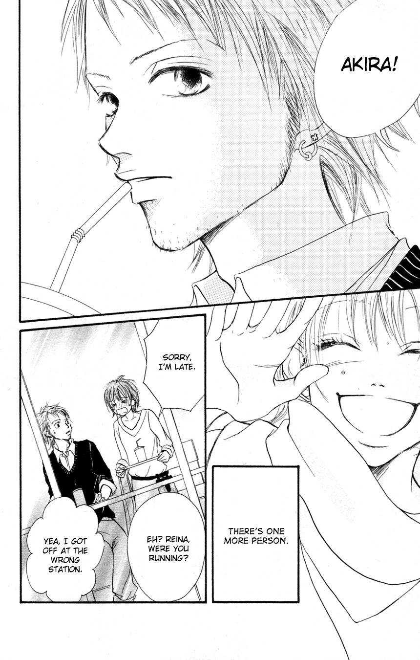 Deep Love - Reina no Unmei Chapter 1 page 8 - Chapter 1