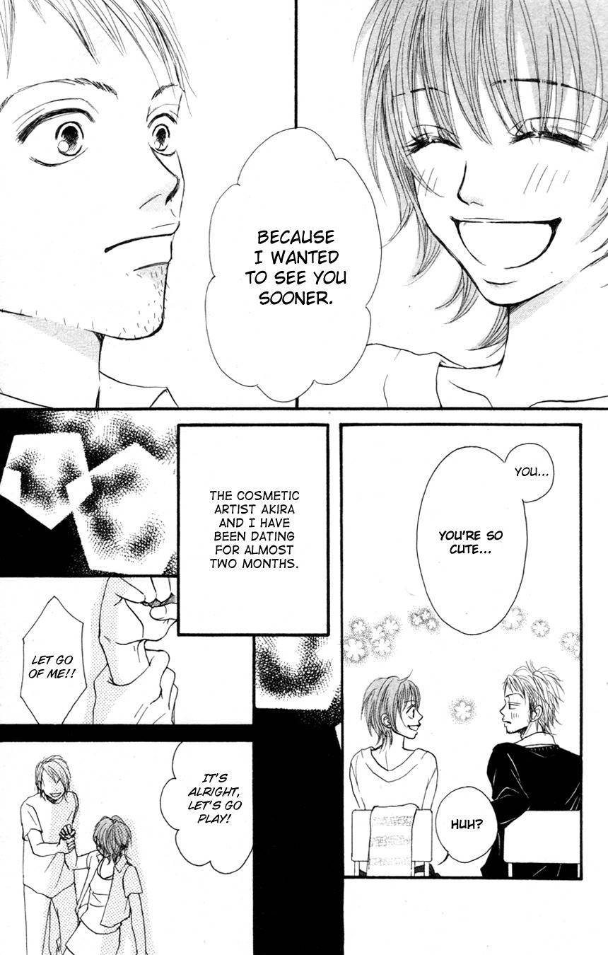 Deep Love - Reina no Unmei Chapter 1 page 9 - Chapter 1