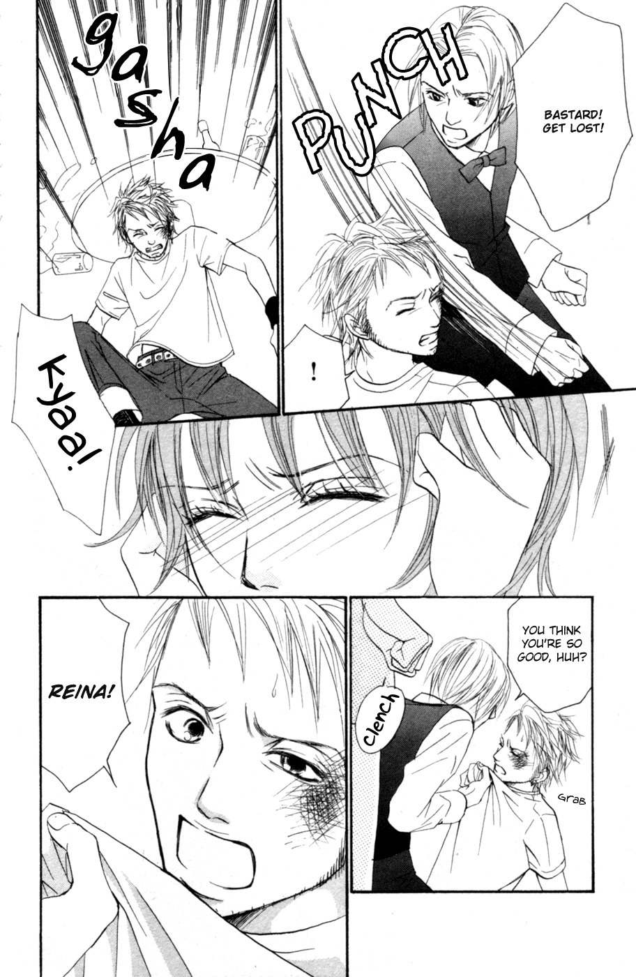 Deep Love - Reina no Unmei Chapter 2 page 10 - Chapter 2