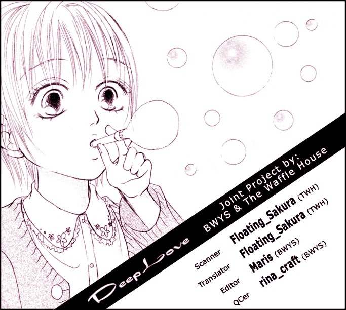 Deep Love - Reina no Unmei Chapter 2 page 105 - Chapter 2