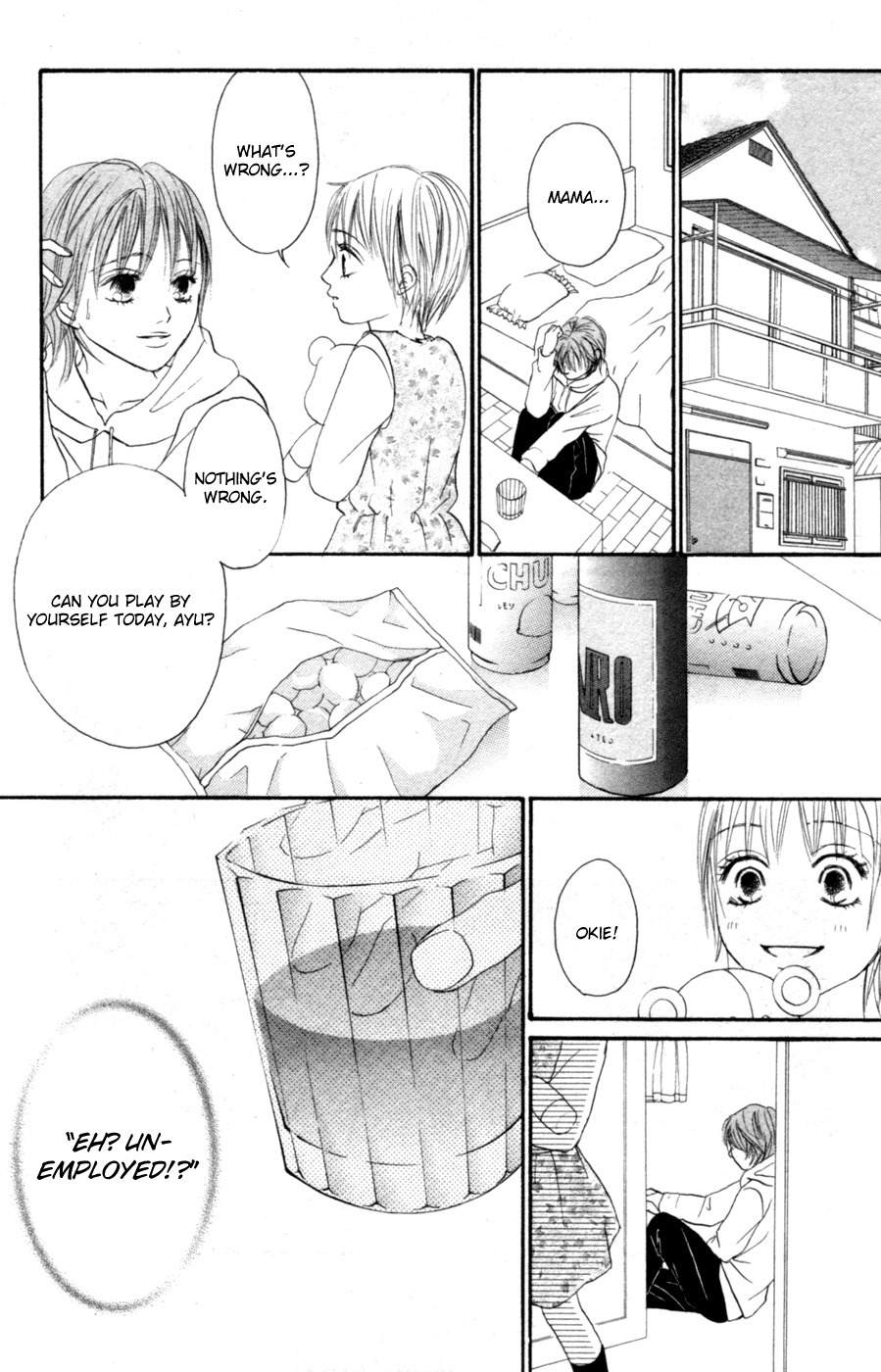 Deep Love - Reina no Unmei Chapter 2 page 12 - Chapter 2