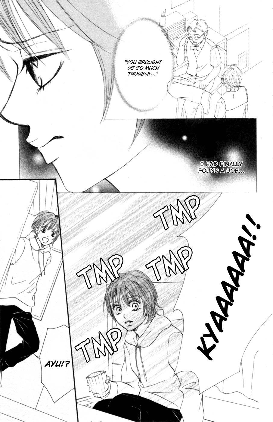 Deep Love - Reina no Unmei Chapter 2 page 13 - Chapter 2