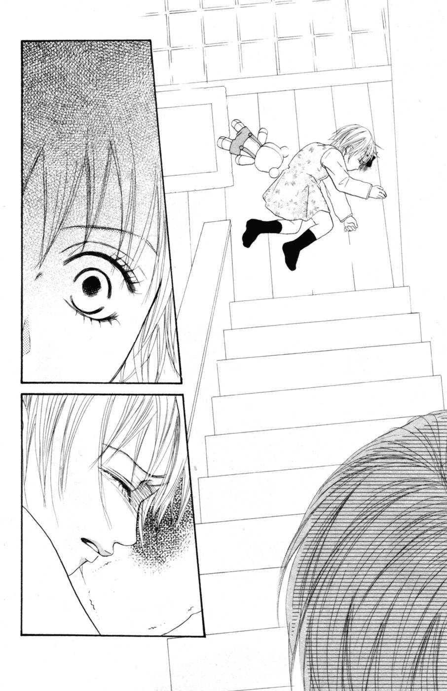 Deep Love - Reina no Unmei Chapter 2 page 14 - Chapter 2