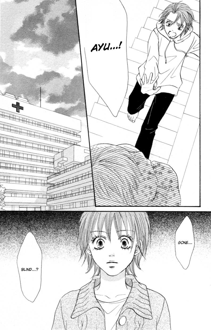 Deep Love - Reina no Unmei Chapter 2 page 15 - Chapter 2
