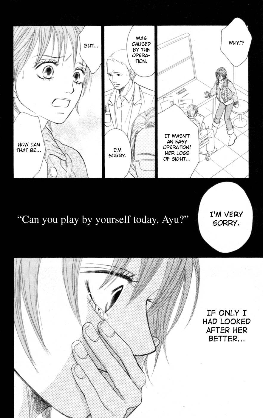 Deep Love - Reina no Unmei Chapter 2 page 16 - Chapter 2