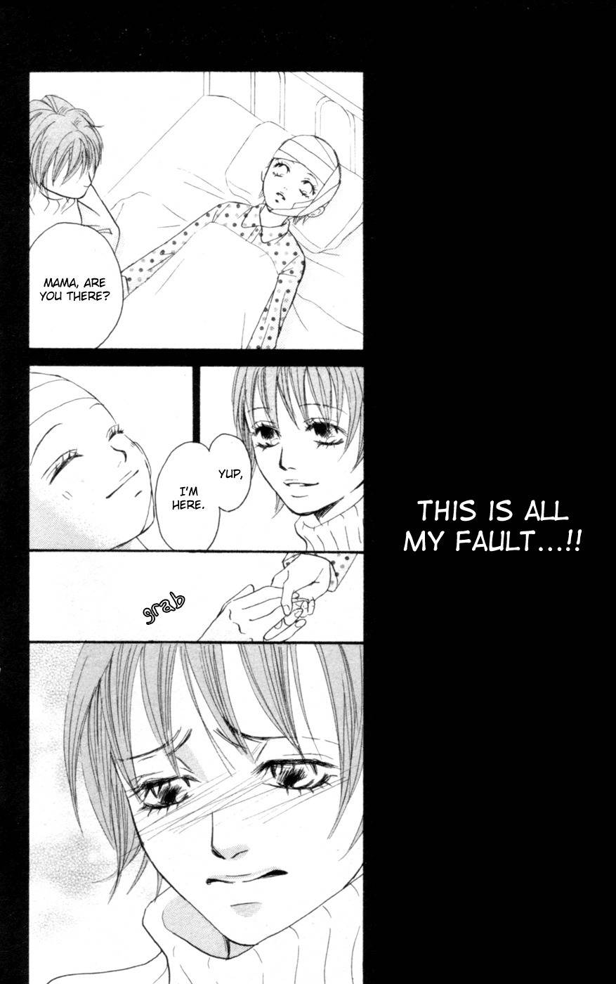 Deep Love - Reina no Unmei Chapter 2 page 18 - Chapter 2