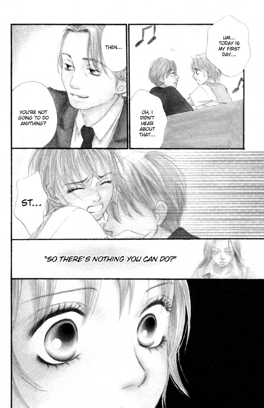 Deep Love - Reina no Unmei Chapter 2 page 2 - Chapter 2
