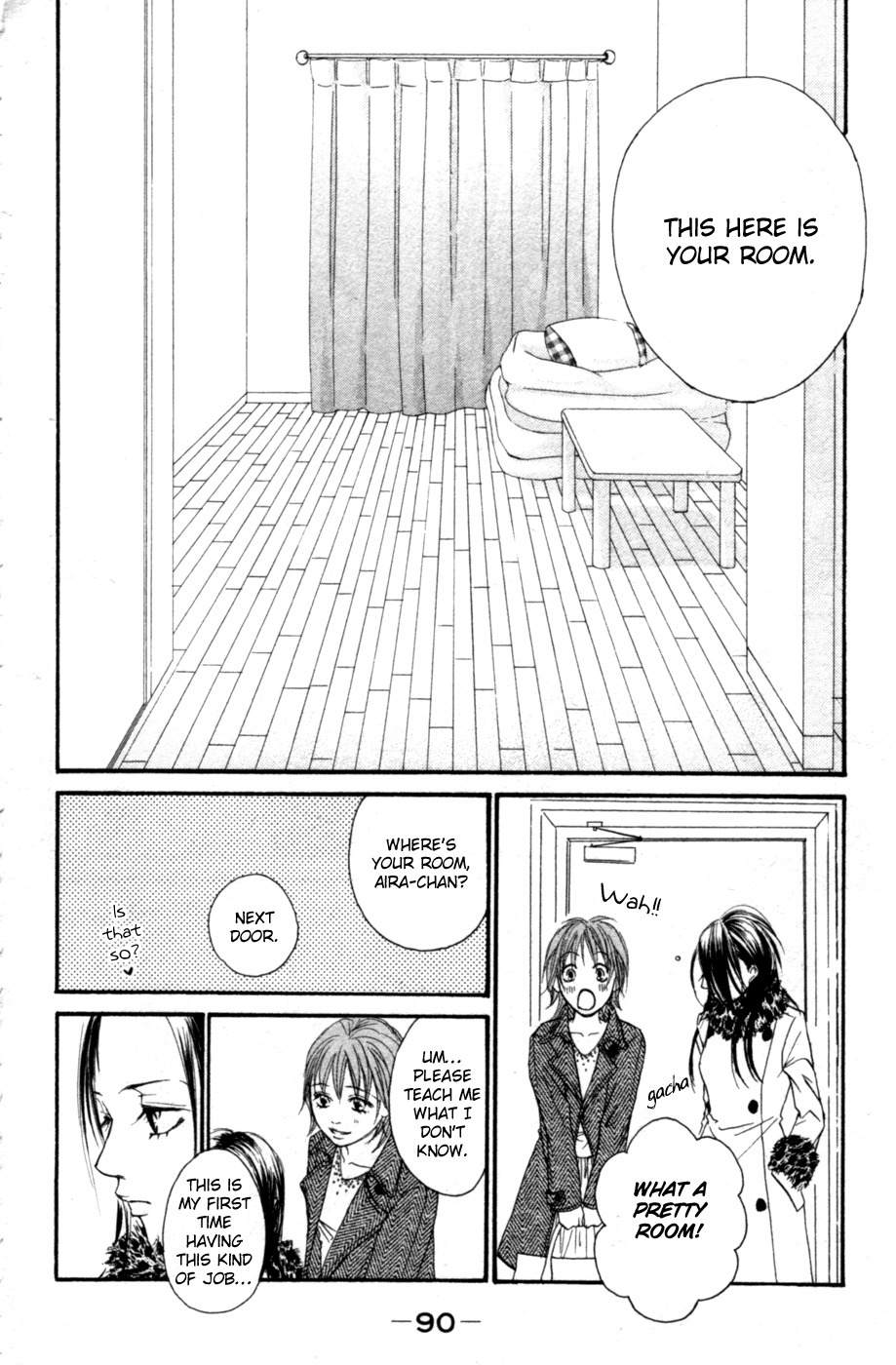 Deep Love - Reina no Unmei Chapter 2 page 26 - Chapter 2