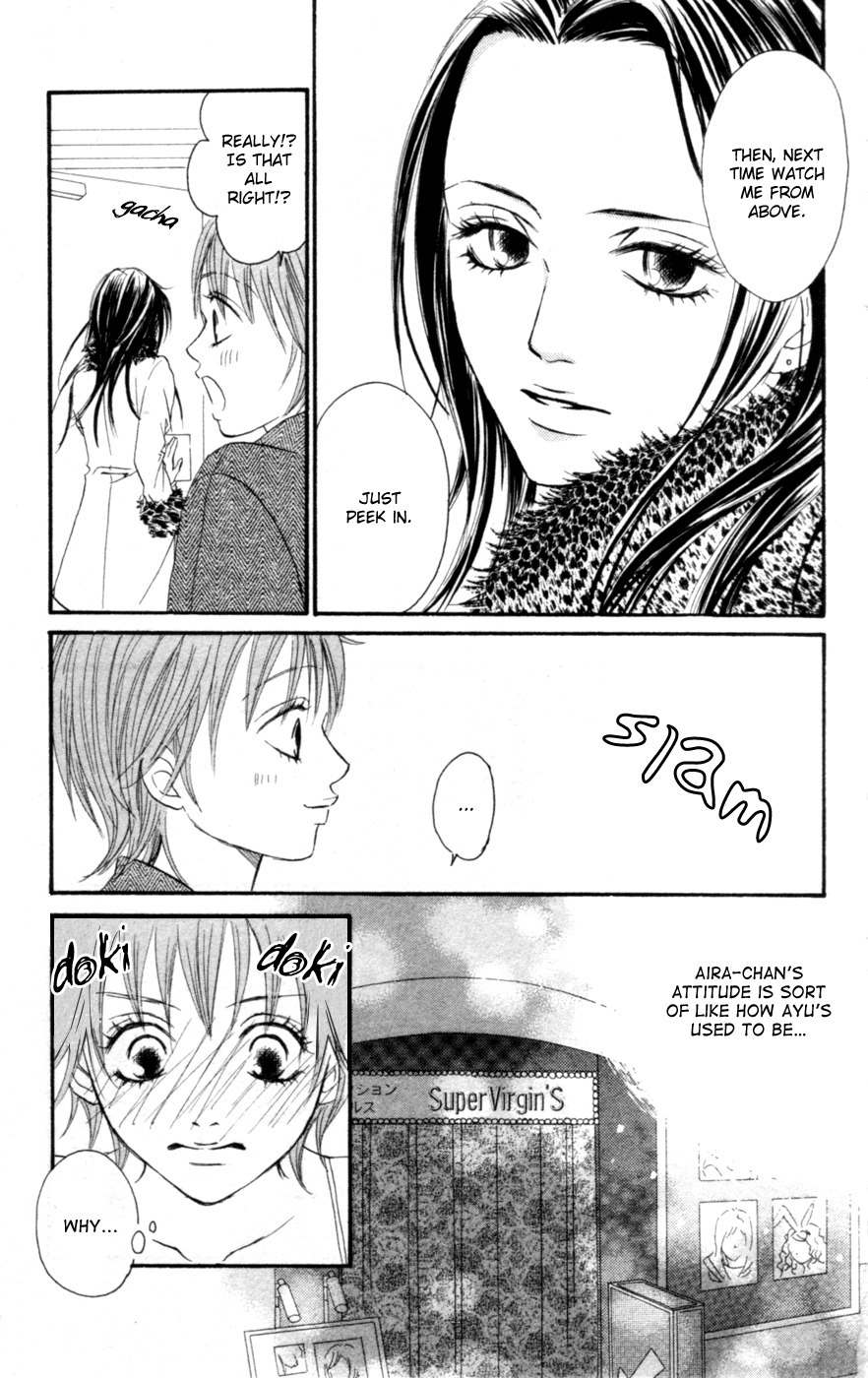 Deep Love - Reina no Unmei Chapter 2 page 27 - Chapter 2