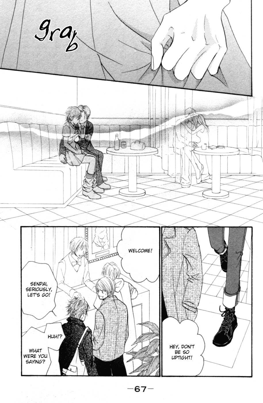 Deep Love - Reina no Unmei Chapter 2 page 3 - Chapter 2