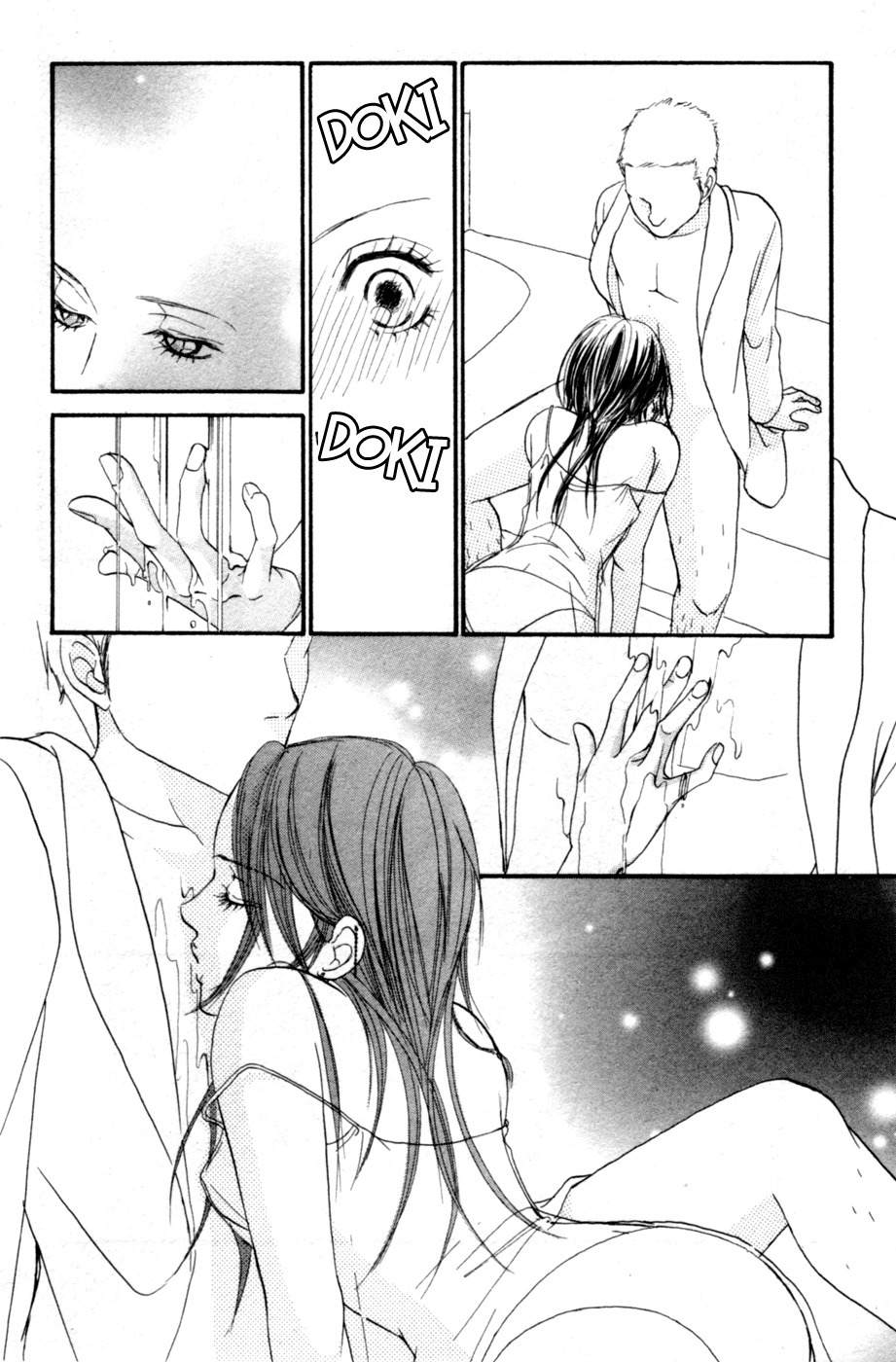Deep Love - Reina no Unmei Chapter 2 page 30 - Chapter 2