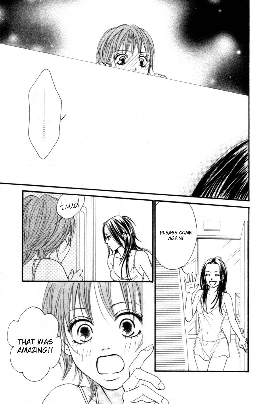 Deep Love - Reina no Unmei Chapter 2 page 31 - Chapter 2