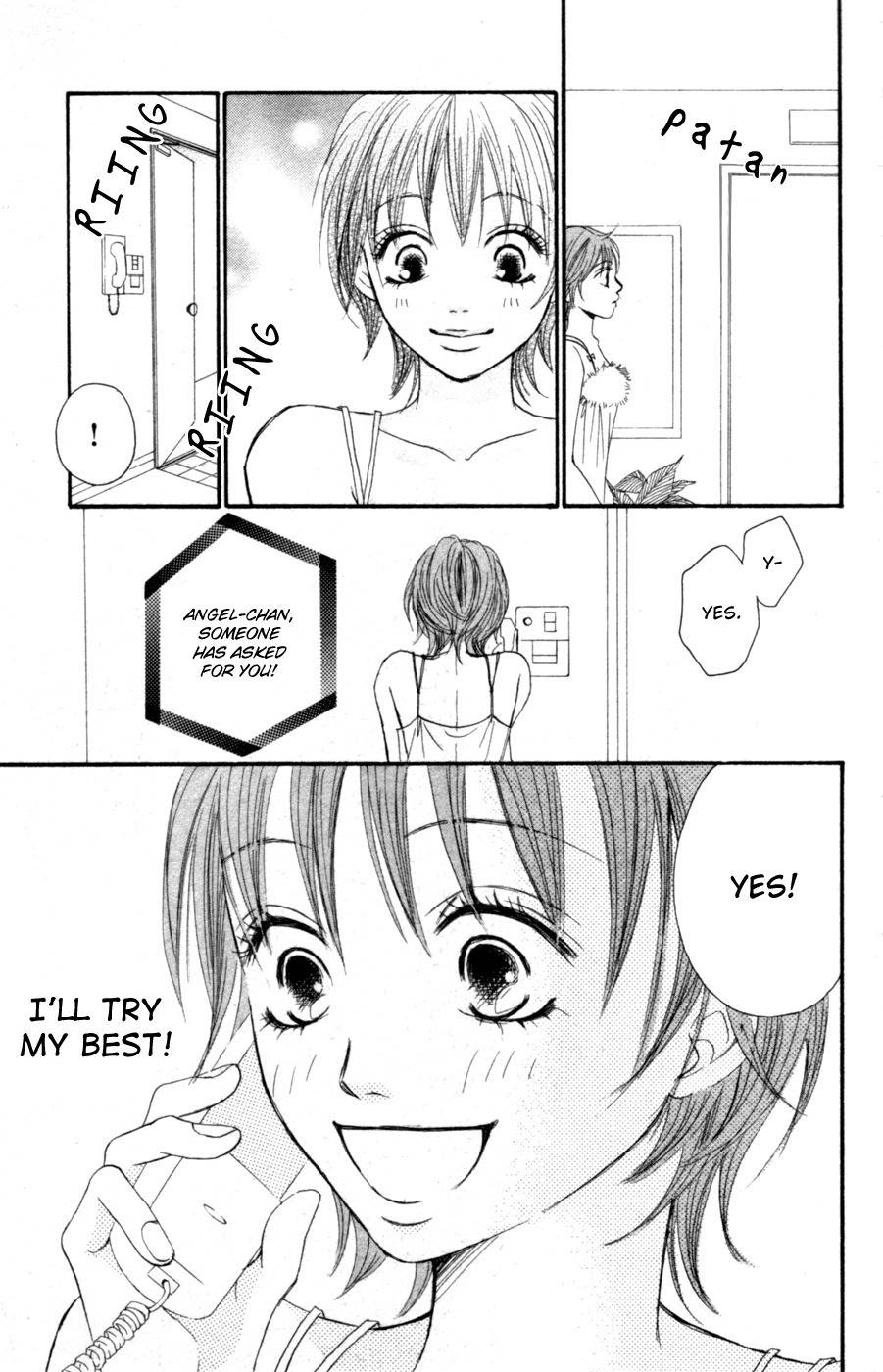 Deep Love - Reina no Unmei Chapter 2 page 33 - Chapter 2