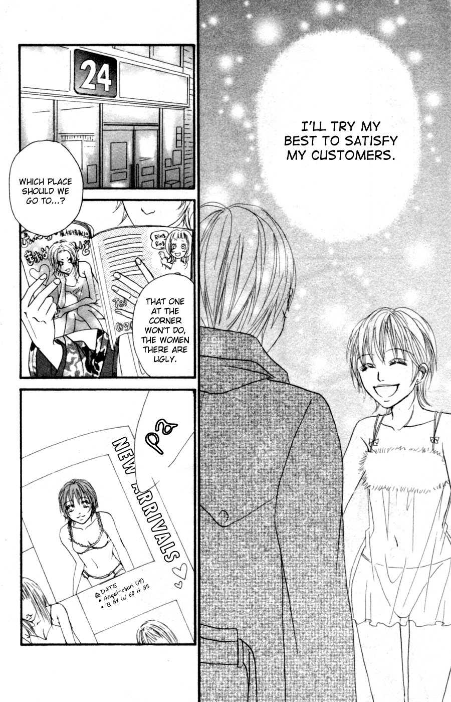 Deep Love - Reina no Unmei Chapter 2 page 34 - Chapter 2