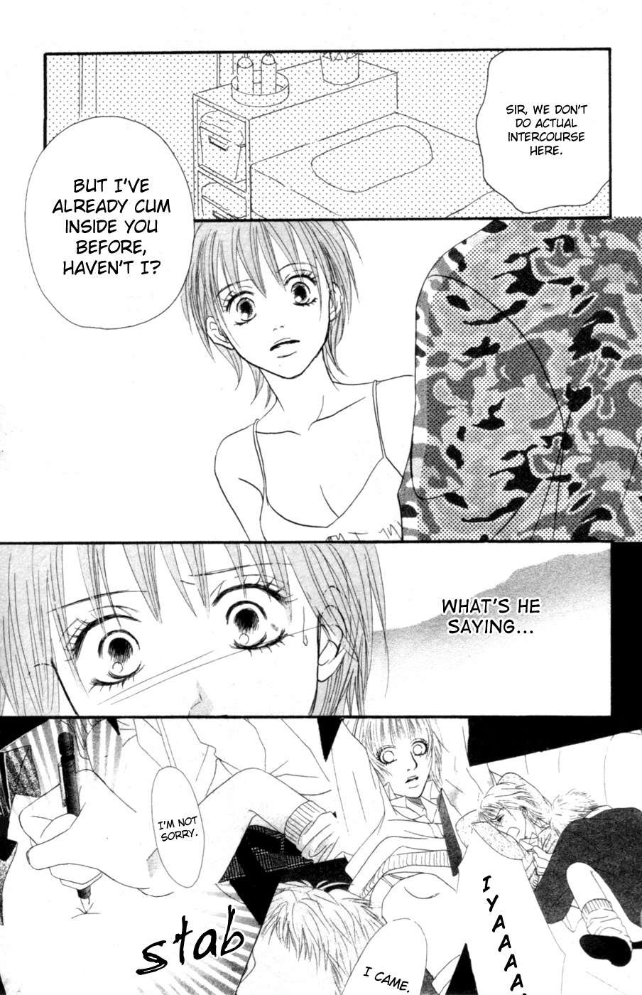 Deep Love - Reina no Unmei Chapter 2 page 37 - Chapter 2
