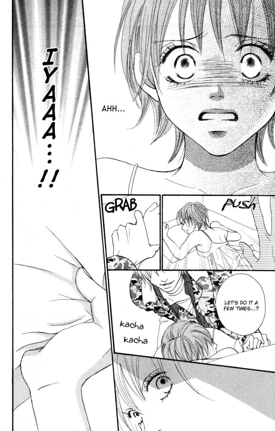 Deep Love - Reina no Unmei Chapter 2 page 38 - Chapter 2