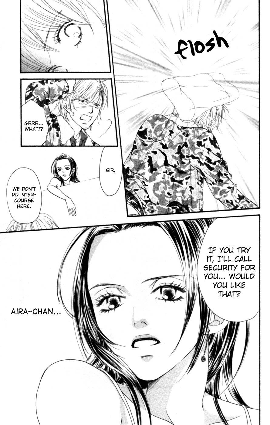 Deep Love - Reina no Unmei Chapter 2 page 39 - Chapter 2