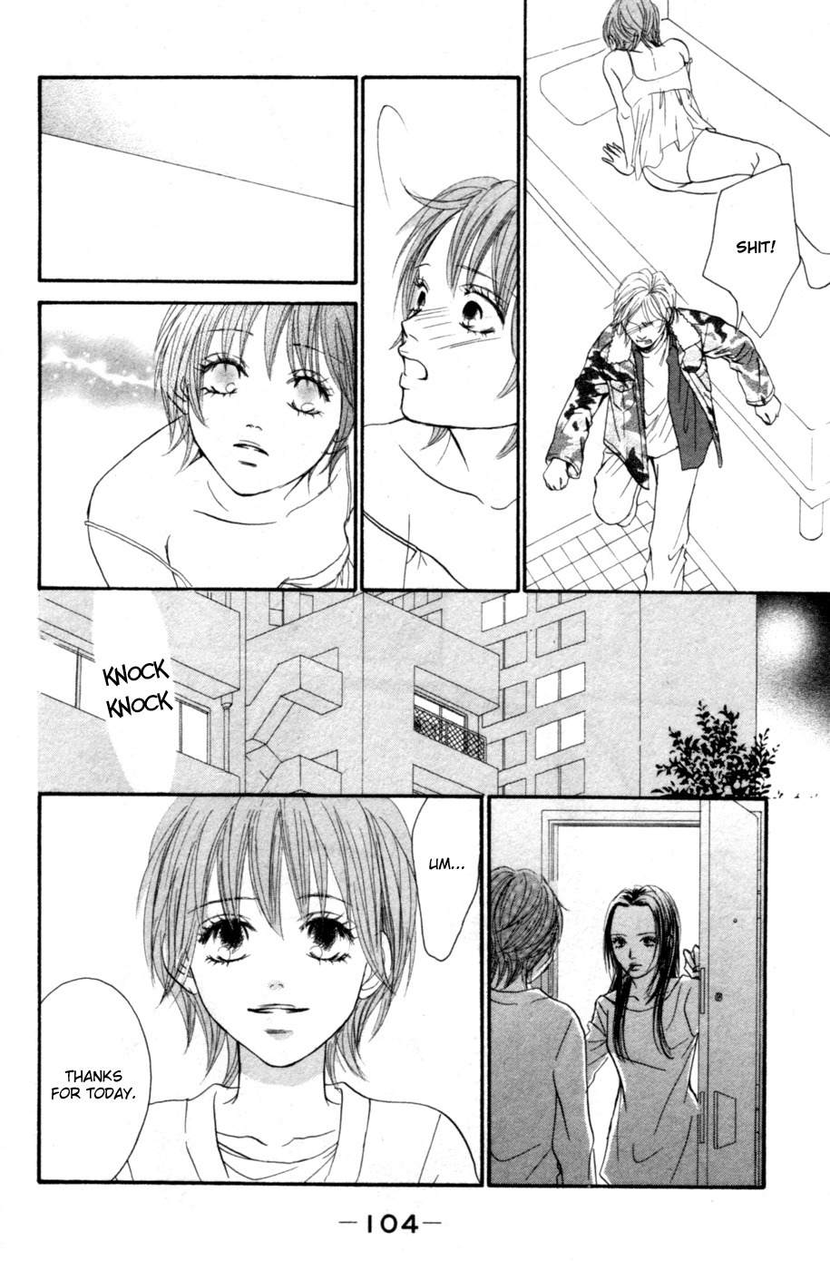 Deep Love - Reina no Unmei Chapter 2 page 40 - Chapter 2